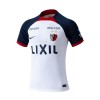 Officiële Voetbalshirt Kashima Antlers Uit 2024-25 - Heren